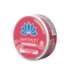 Hayati Strawberry Lychee Nicotine Pouches